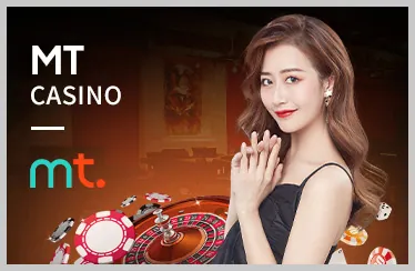 Xổ Số One88.ac